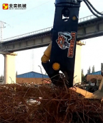 Construction method pile extractor!!!Look here!!!